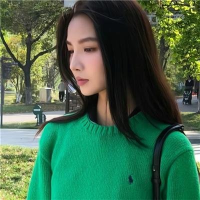 格林伯格